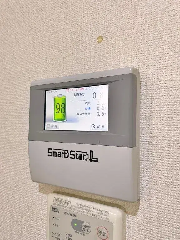 Slide 20