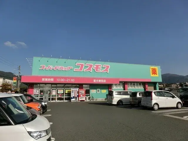Slide 26