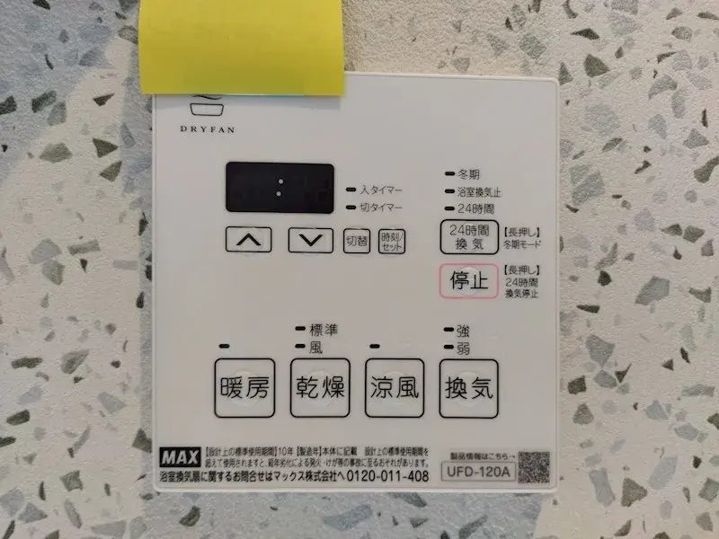 Slide 19