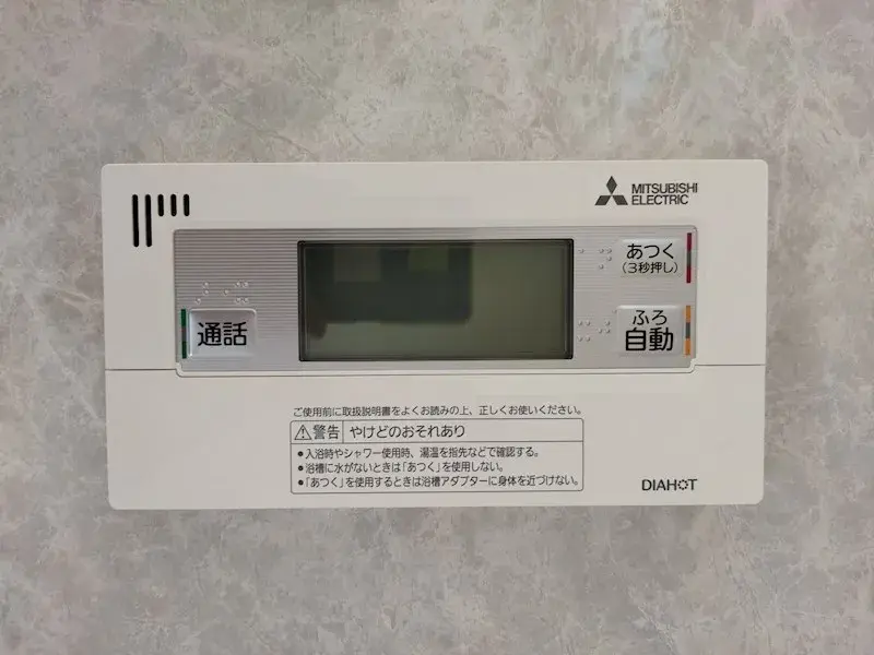 Slide 20