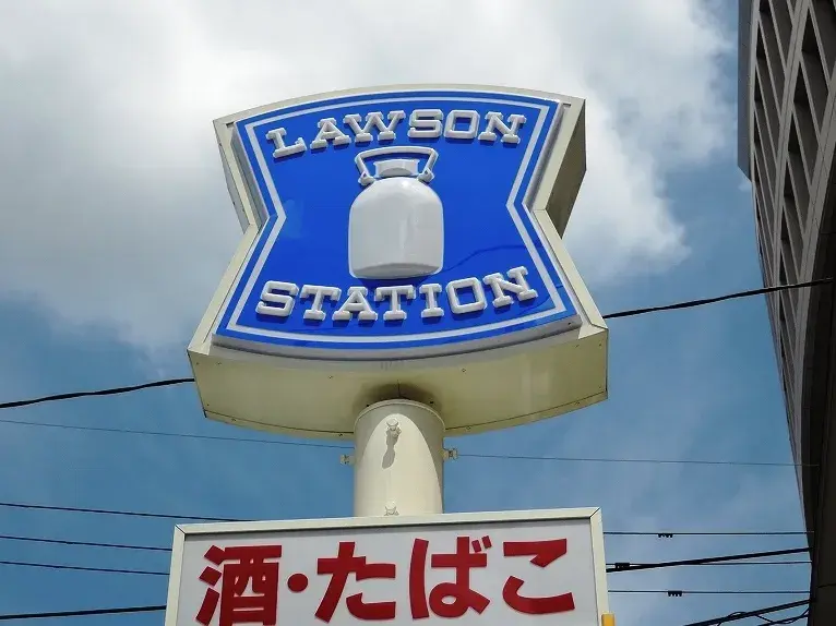 Slide 25