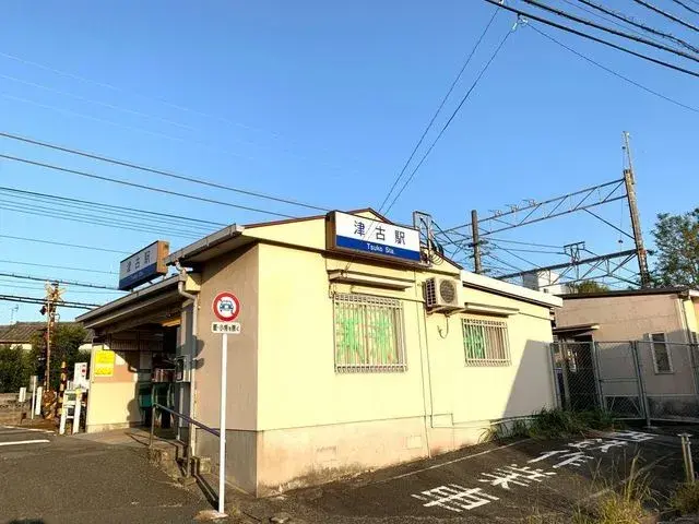 Slide 3