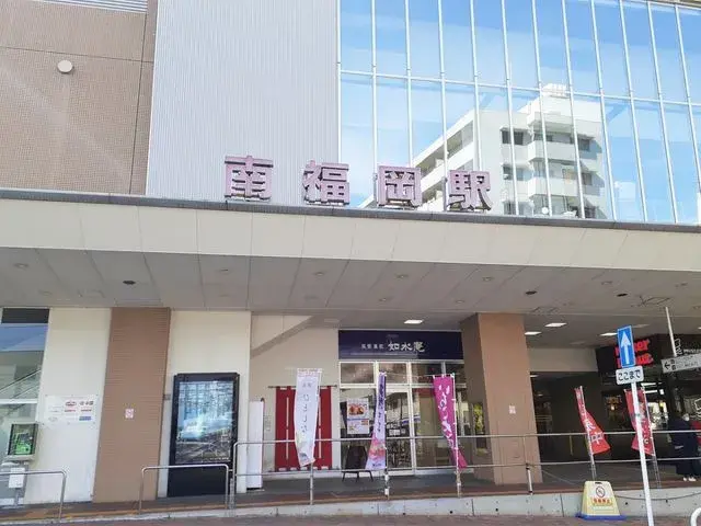 Slide 4