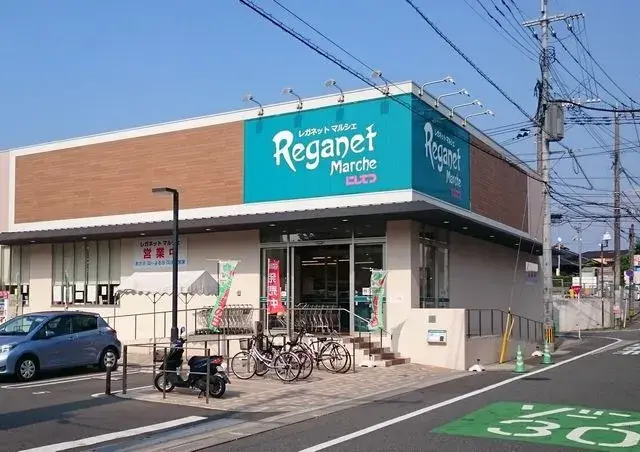 Slide 4