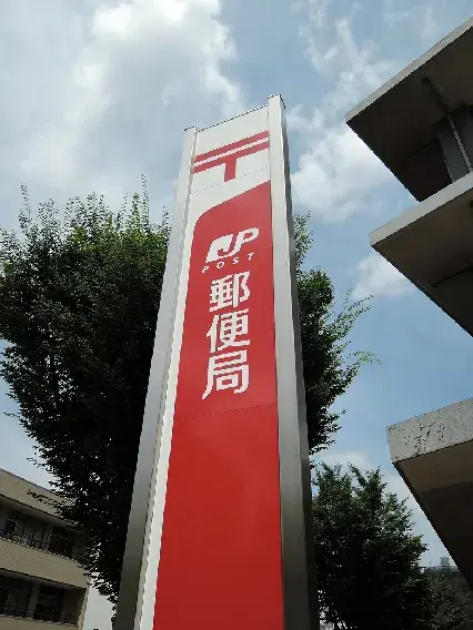 Slide 10