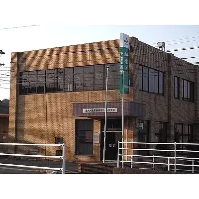 Slide 7