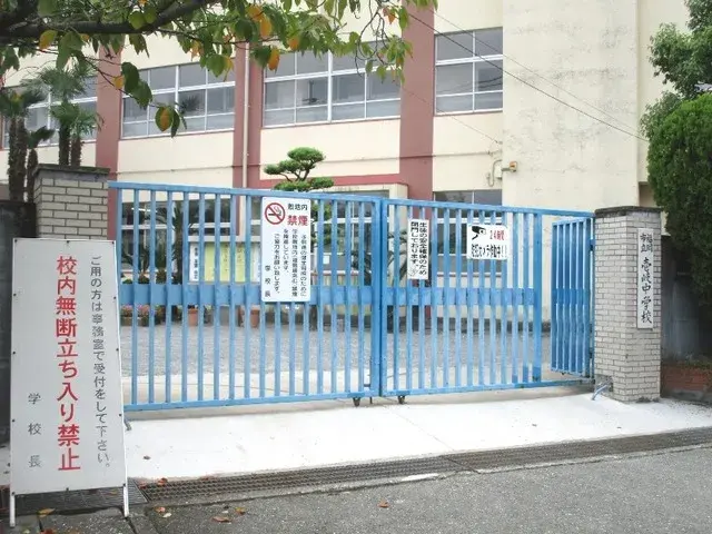 Slide 0