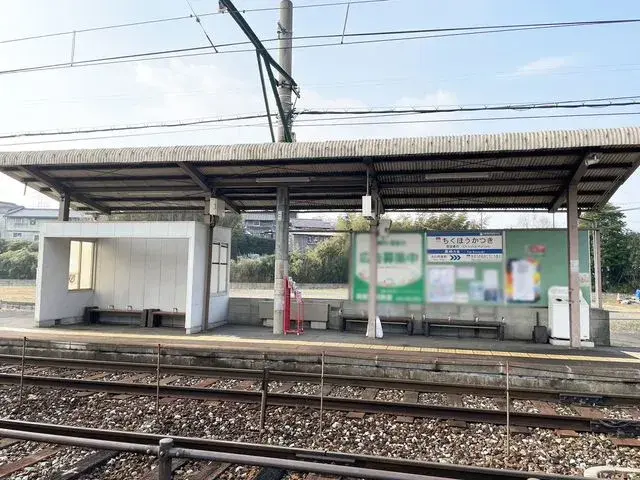 Slide 10