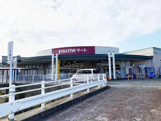 Slide 14