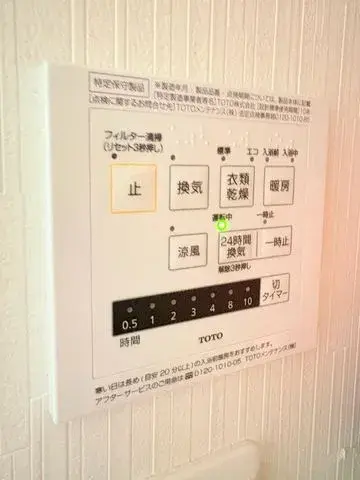 Slide 15