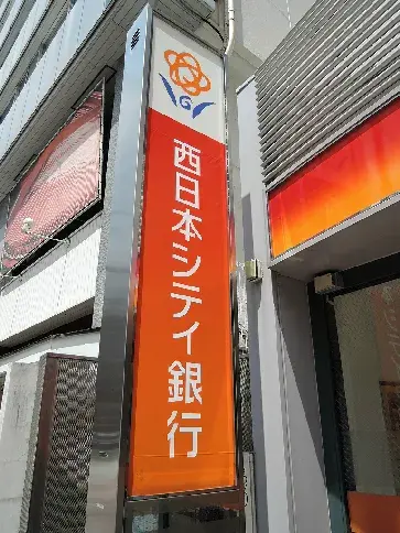 Slide 5