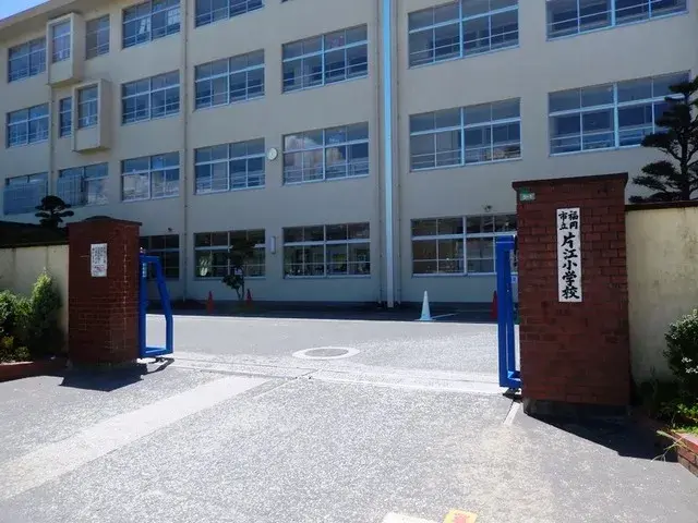 Slide 0