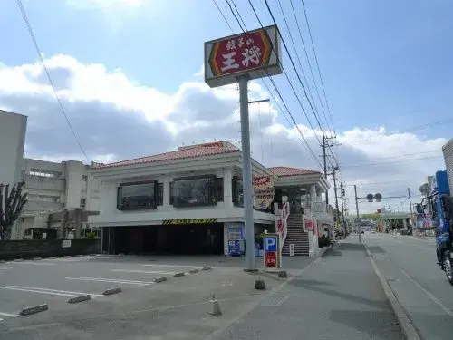 Slide 5