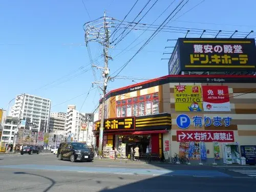 Slide 9