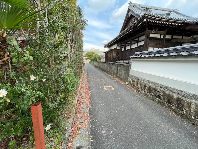 Slide 2