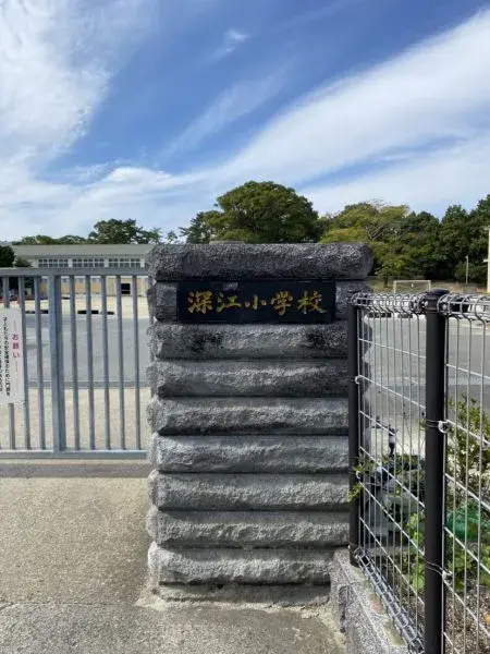 Slide 4