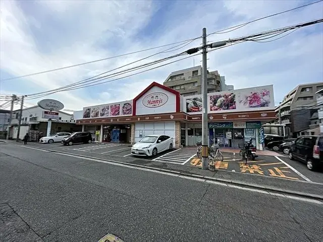 Slide 2