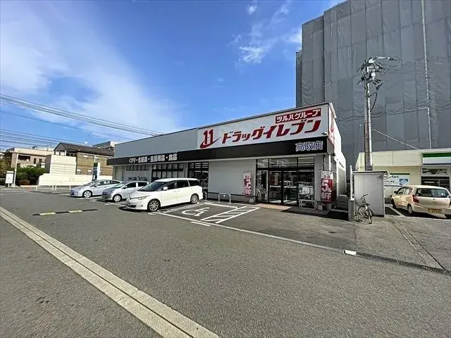 Slide 4