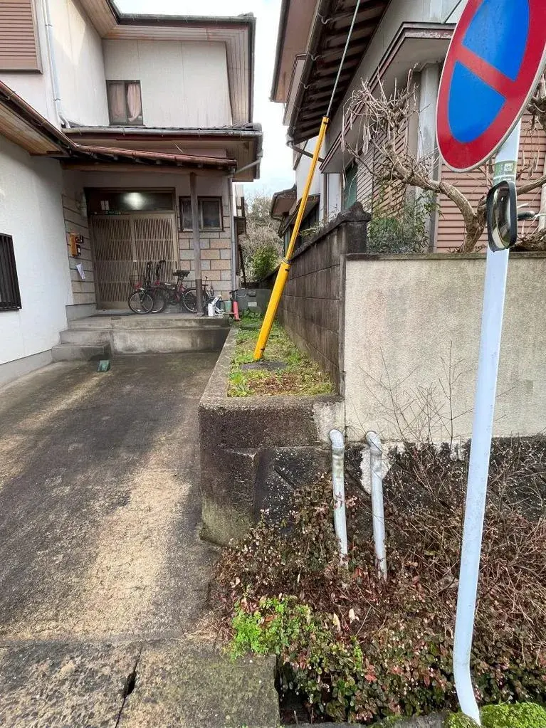 Slide 2