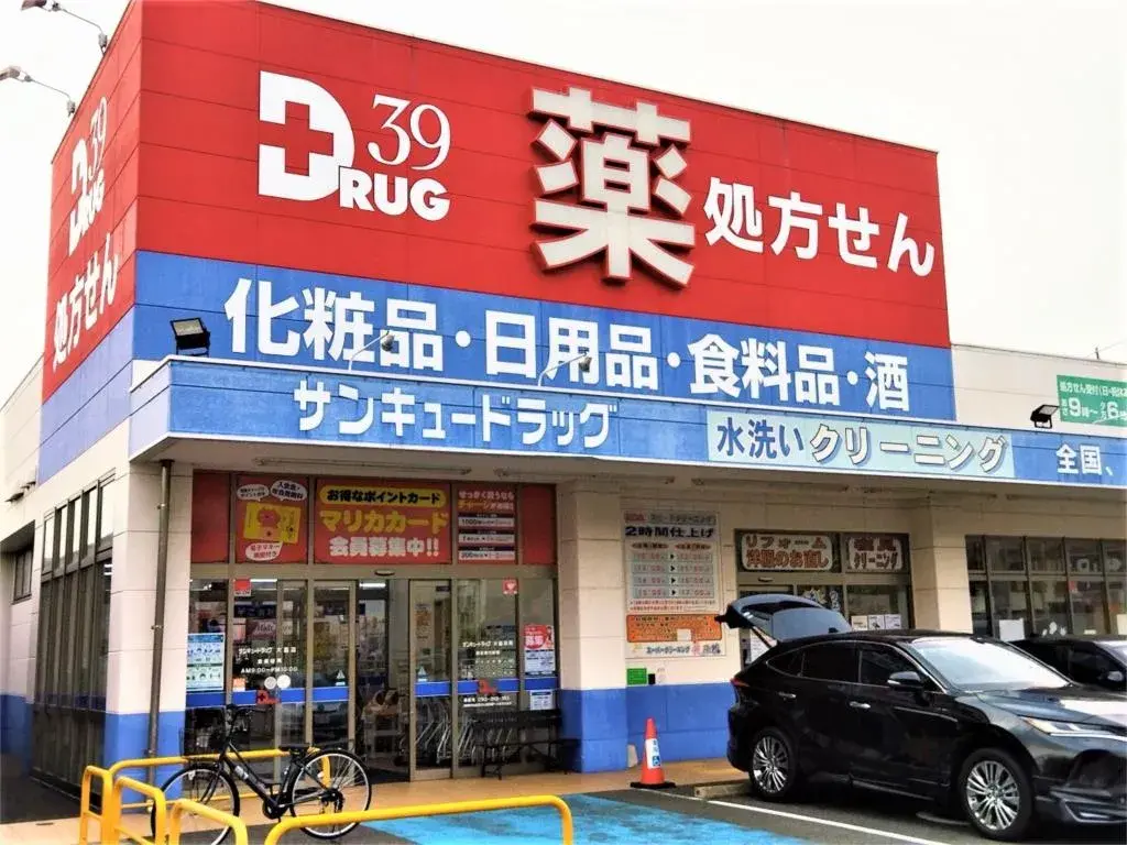 Slide 26