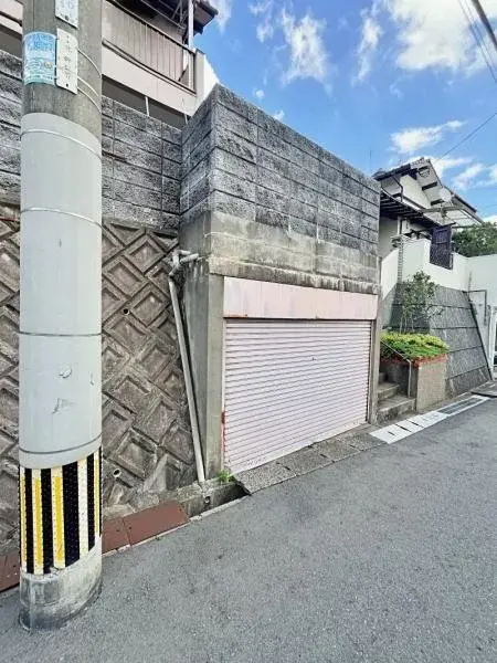 Slide 2