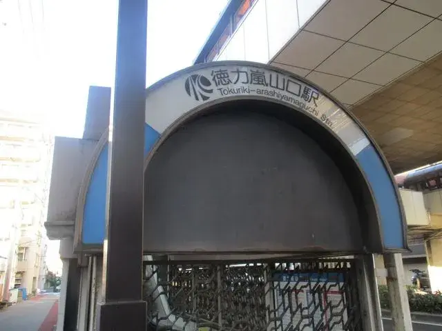 Slide 4