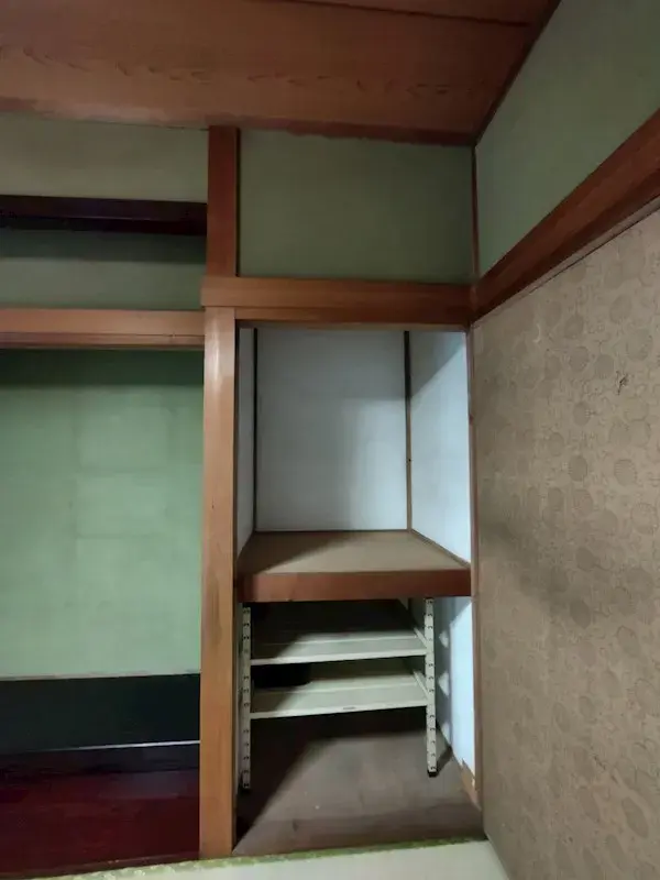 Slide 8