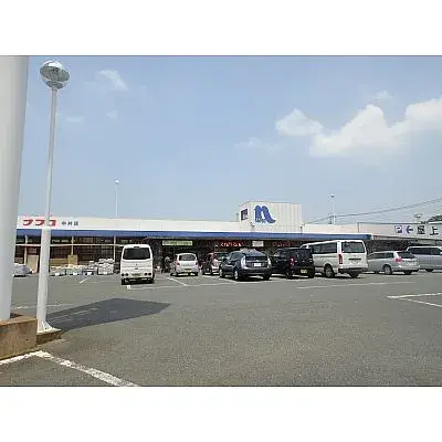 Slide 17