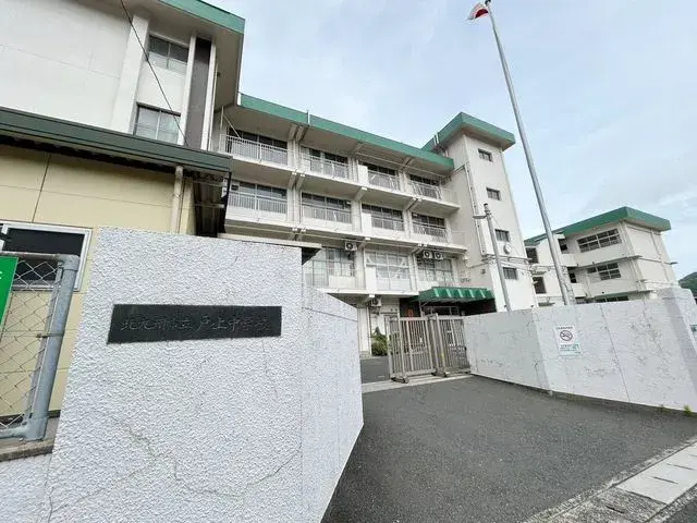 Slide 17