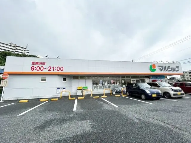 Slide 18