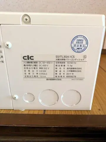 Slide 12