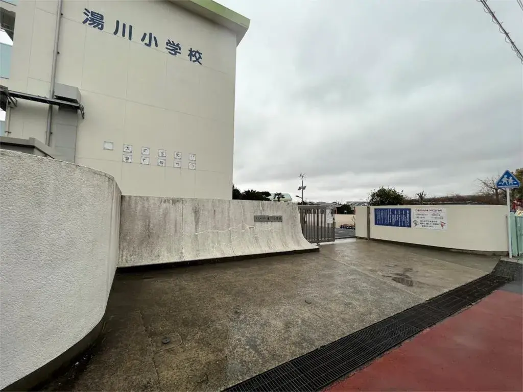 Slide 20