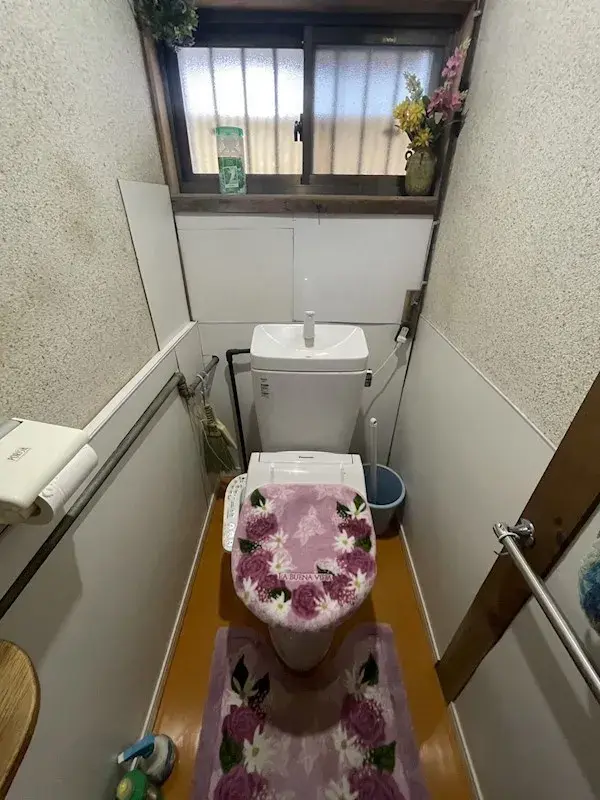 Slide 8