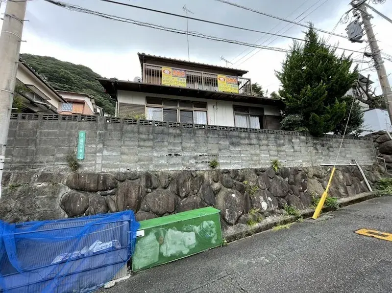 Slide 0