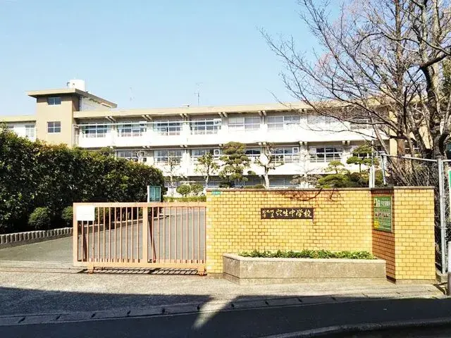 Slide 9