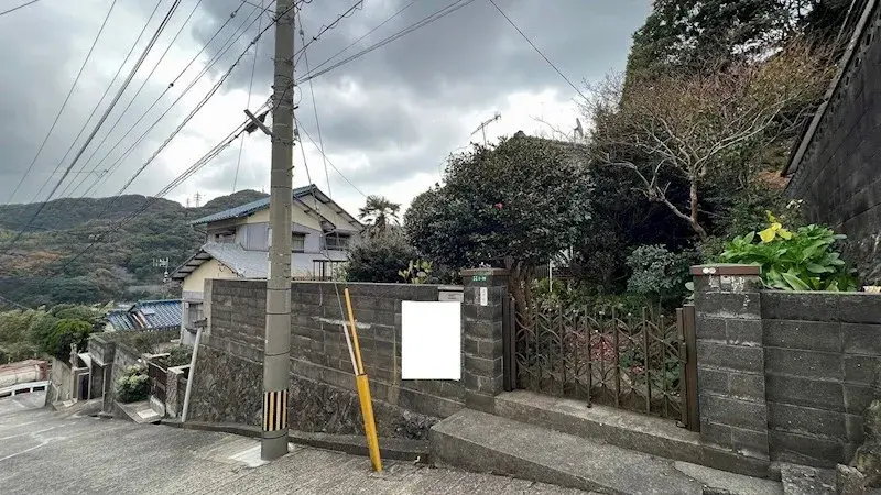 Slide 0