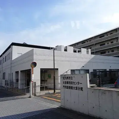 Slide 5