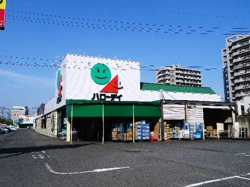 Slide 20