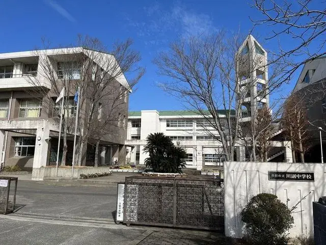 Slide 1