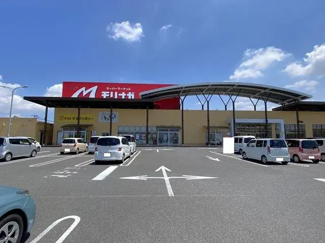 Slide 2