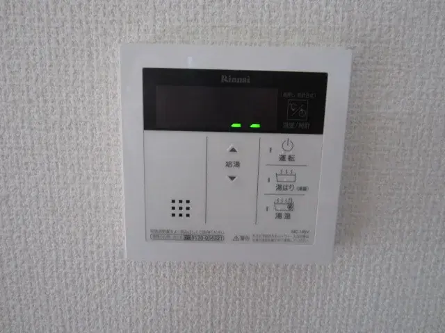 Slide 22