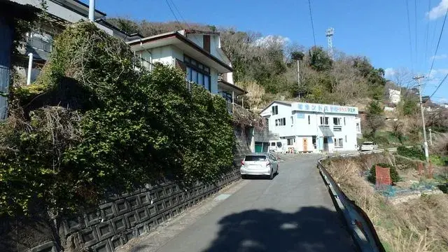 Slide 1