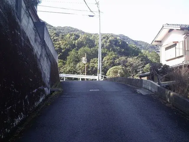 Slide 2