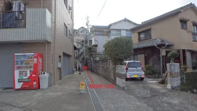 Slide 17