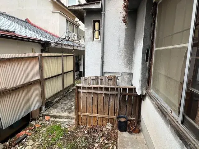 Slide 2