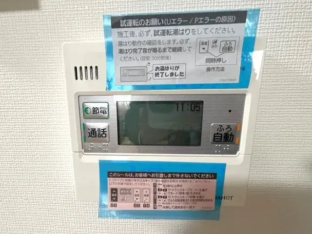 Slide 10