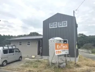 Slide 0