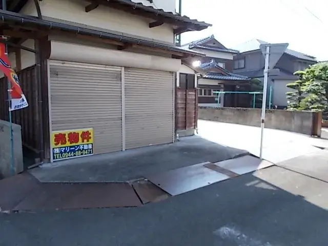 Slide 2