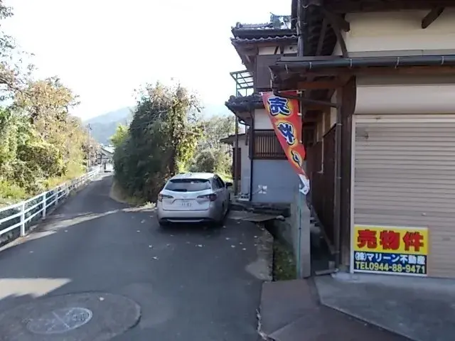 Slide 5
