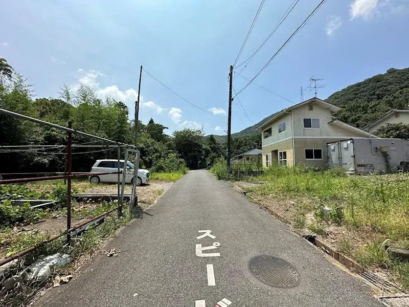 Slide 4